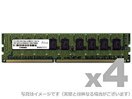 アドテック ADS12800D-LE4G4 DDR3L-1600 240pin UDIMM ECC 4GB×4枚 低電圧