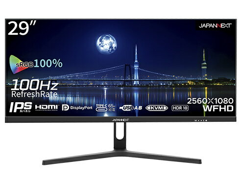 JAPANNEXT JN-IPS291WFHDR-C65W 液晶ディスプレイ/ 29型/ 2560×1080/ DP×1、HDMI×1、USB Type-C×1/ ブラック/ スピーカー：有/ 2年保証