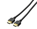 EIZO HH200PR-BK プレミアムハイスピード HDMIモニターケーブル (ブラック) 2.0m(2)