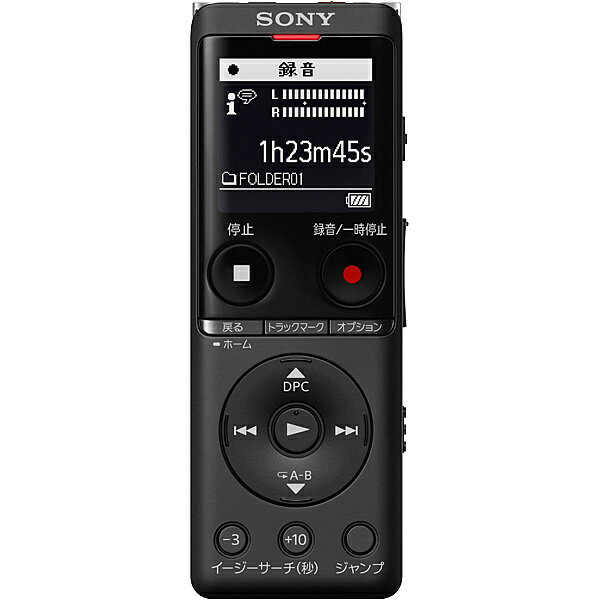 SONY(VAIO) ICD-UX570F/B ステレオICレコーダー FMチューナー付 4GB ブラック