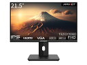 JAPANNEXT JN-I215FLFHSP 液晶ディスプレイ 21.5型/ 1920×1080/ HDMI×VGA×1/ ブラック/ スピーカー:有/ 2年保証(2)