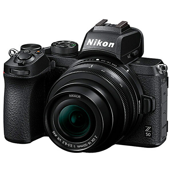 デジタル一眼レフカメラ「Nikon Z50」