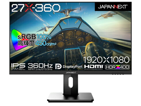 JAPANNEXT JN-360IPS27FHDR-HSP ゲーミング液晶ディスプレイ/ 27型/ 1920×1080/ HDMI×2、DP×2/ ブラック/ スピーカー：有/ 昇降式スタンド/ 1年保証
