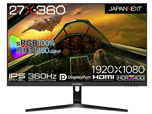 JAPANNEXT JN-360IPS27FHDR ゲーミング液晶ディスプレイ/ 27型/ 1920×1080/ HDMI×2、DP×2/ ブラック/ スピーカー:有/ 2年保証 JAPANNEXT JN-360IPS27FHDR ゲーミング液晶ディスプレイ/ 27型/ 1920×1080/ HDMI×2、DP×2/ ブラック/ スピーカー:有/ 2年保証