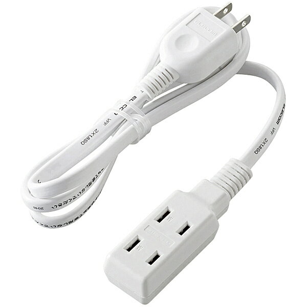 ELECOM T-M310WH 超小型モバイルタップ/ 3個口/ 1.0m/ ホワイト