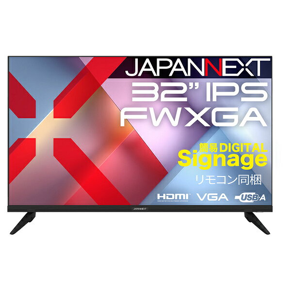 JAPANNEXT JN-IPS32FW-M 液晶ディスプレイ 32型/ 1366×768/ HDMI×2、VGA×1/ ブラック/ スピーカー有/ 2年保証