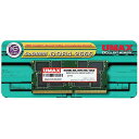 UMAX UM-SODDR4S-2666-16G ノートPC用メモリー SO-DIMM DDR4-2666 16GB 1枚組(2)