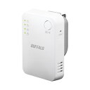 バッファロー WEX-1166DHPL 無線LAN中継機 11ac/ n/ a/ g/ b 866+300Mbps