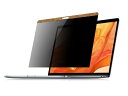 ユニーク MBG13PF2cork MacGuard 13インチコルク版 MacBookPro 13インチ Late2016/ 17/ 18/ 19 MacBook Air 2018/ 19用 パテント取得済み正規品