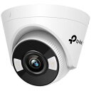 TP-LINK VIGI C450(4mm)(UN) VIGI 5MPタレット型フルカラーネットワークカメラ(3)