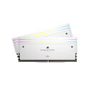 楽天アップル専門店「PLUSYU楽天堂」コルセア（メモリ） CMP48GX5M2B7000C36W DDR5 7000MT/ s 48GB（24GBx2） UDIMM 36-44-44-114 XMP 3.0 DOMINATOR TITANIUM White RGB LED 1.4V