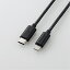 ELECOM MPA-CL05BK USB-C to Lightning֥/ / 0.5m/ ֥å