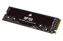 コルセア(メモリ) CSSD-F2000GBMP700R2 MP700 PCIe Gen5 x4 NVMe M.2 SSD 2TB 10000MB/ s /10000MB/ s 1400TBW