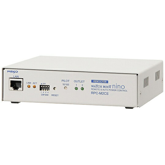 【あす楽】 明京電機 RPC-M2CS 遠隔電源制御装置 2口タイプのネットワーク監視・自動リブート装置 WATCH BOOT nino