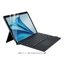 ELECOM EF-WDNE04FLST NEC VSシリーズ用液晶保護フィルム/ 反射防止/ 抗菌