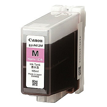 Canon 9177B001 インクタンク マゼンタ BJI-P412M