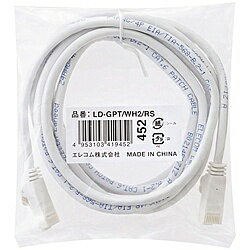 ELECOM LD-GPT/WH2/RS RoHS指令準拠LANケーブル/ CAT6/ 爪折れ防止/ 2m/ ホワイト/ 簡易パッケージ仕様