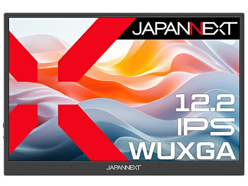 JAPANNEXT JN-MD-IPS122WX 液晶ディスプレイ 12.2型/ 1920×1200/ miniHDMI×1、USB-C×1/ ブラック/ スピーカー有/ 2年保証(2.0)