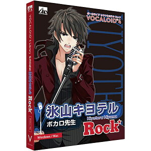 AHS SAHS-40970 VOCALOID4 氷山キヨテル ロック販売