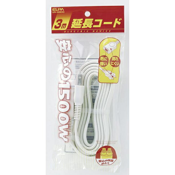 ELPA LPE-103N(W) EDLPĹ 3m ۥ磻