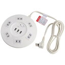 ELPA WLS-LS602RUSB(W) 耐雷丸形USBタップ 6個口 2m ホワイト