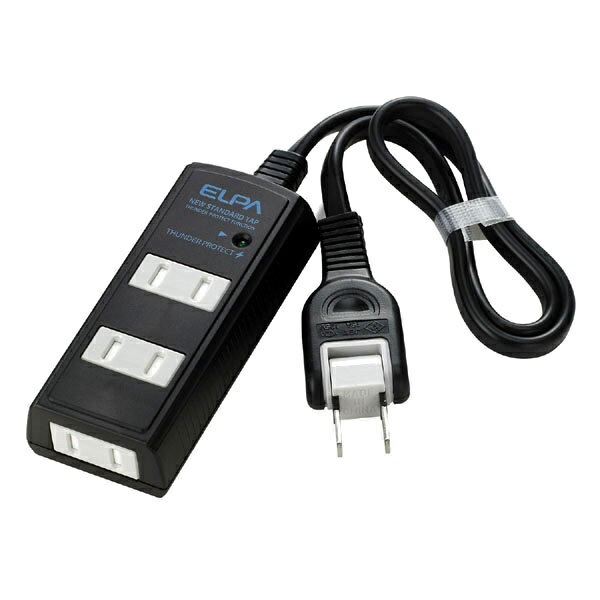 ELPA WBT-3020SBN(BK) 耐雷コード付タップ 3個口 2m ブラック