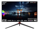 JAPANNEXT JN-27IPSB4FLUHDR-HSP 液晶ディスプレイ/ 27型/ 3840×2160/ DP×1、HDMI×1、USB Type-C×1/ ブラック/ スピーカー：有/ 1年保証