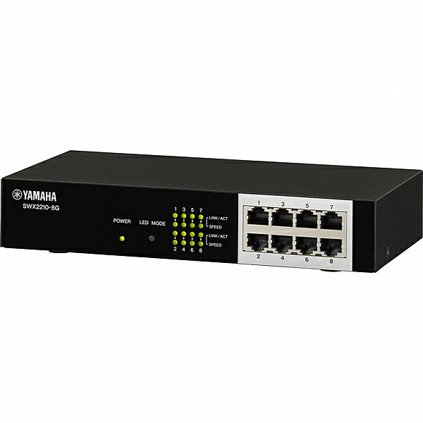 ヤマハ SWX2210-8G スマートL2スイッチ 8ポート