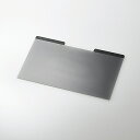 ELECOM EF-PFM133W2 液晶保護フィルター/ 覗き見防止/ マグネットタイプ/ 13.3(16:9)インチワイド