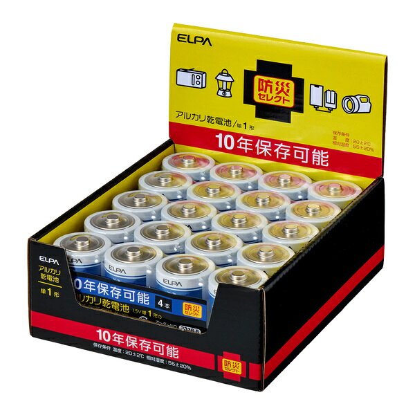 ELPA LR20-AD4SBS ���륫�괥���� ñ1����4�� �ɺ�