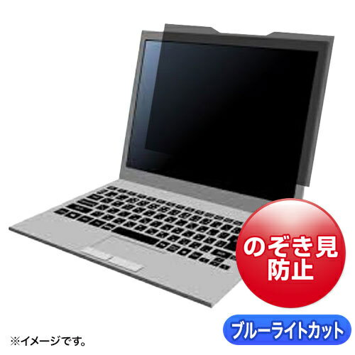 掠ץ饤 CRT-MDR4156 ޥͥåȼɻߥե륿15.6磻б