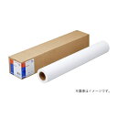 EPSON EPFRB0 防炎マット紙ロール(B0)/ 約1030mm×50m(2)