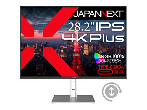 JAPANNEXT JN-282IPS4KP-HSP-C90W 液晶ディスプレイ 28型/ 3840×2560/ DP×1、HDMI×2、USB-C×1/ ブラック/ スピーカー有/ 2年保証