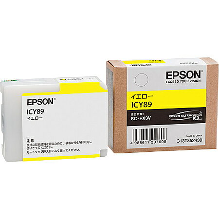 【送料無料】EPSON ICY89 SC-PX3V用　インクカートリッジ（イエロー）【在庫目安:お取り寄せ】| インク インクカートリッジ インクタンク 純正 純正インク