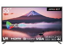 JAPANNEXT JN-V5500UHDR-N 液晶ディスプレイ/ 55型/ 3840×2160/ HDMI×3、DP×1、VGA×1/ ブラック/ スピーカー：有/ 1年保証