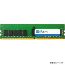 iRam Technology IR128GMP2933D4LR MacPro 2019p 128GB DDR4-2933 ECC LR-DIMM