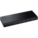 TP-LINK UH700 USB3.0 7ポート ハブ(2)