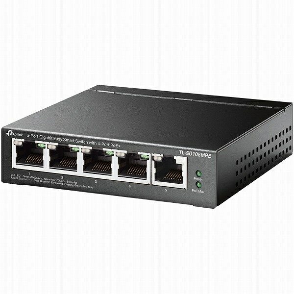 TP-LINK TL-SG105MPE(UN) 5-Port Gigabit Easy Smart PoE/ PoE+ Switch（4 PoE+ポート搭載）