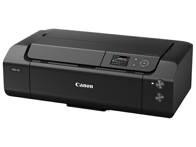 Ink-jet Printer Canon Rakuten Store. Auction agent, Shopping