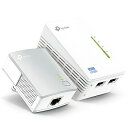 TP-LINK TL-WPA4220KIT AV600 PLCアダプターと300Mbpsの中継器&PLCアダプターのセットモデル