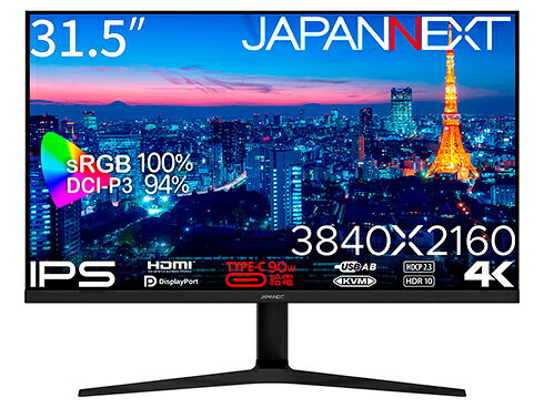 JAPANNEXT JN-IPS315UHDR-C90W-HSP 液晶ディスプレイ 31.5型/ 3840×2160/ HDMI、DP、USB-C×1/ ブラック/ スピーカー無/ 2年保証