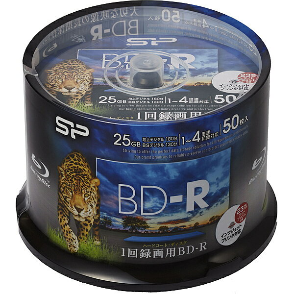 シリコンパワー SPBDRV25PWB50S 録画用BD-R 1-4倍速記録対応 インクジェットプリンタ対応 50枚スピンドル