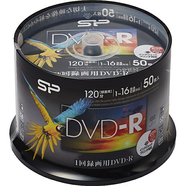 シリコンパワー SPDR120PWC50S 録画用DVD-R 1-16倍速記録対応 インクジェットプリンタ対応 50枚スピンドル