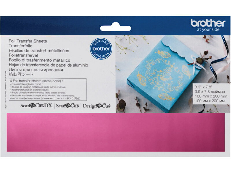 ブラザー CAFTSPNK1 ScanNCut「スキャンカット」 箔転写シート ピンク