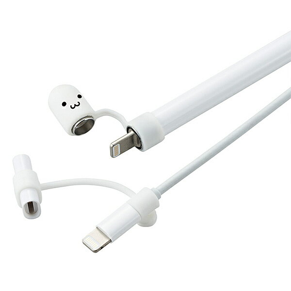 ELECOM TB-APEACCWF アップルペンシル専用充電アダプタ用紛失防止キャップ/ ホワイ...