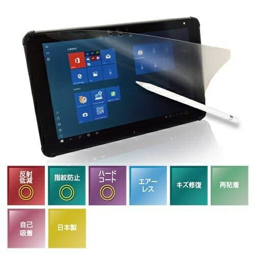 樂天商城 - 光興業 PLS-2145 ペーパーライクフィルム PLS 21.45インチ(16：9)