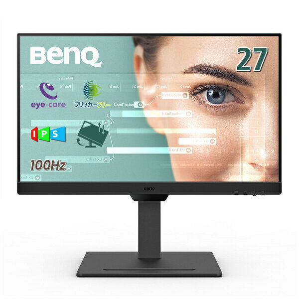 BenQ GW2790T アイケア液晶ディスプレイ 27型/ 1920×1080/ HDMI x2、DisplayPort x1/ 黒色/ スピーカーあり/ IPS/ 高さ調整/ ピボット/ sRGB 99%の高色域/ コーディングモード/ HDMIケーブル付属