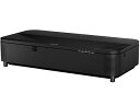 EPSON EB-815E ビジネスプロジェクター/ 超短焦点壁掛け対応モデル/ レーザー光源/ 5000lm/ 4K/ ブラックモデル