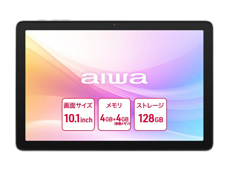 åץŹPLUSYUŷƲפ㤨aiwaǥ JA5-TBA1012 aiwa tab AB10 Android1510.1֥åPC (Allwinner A537 OctaCore/ 4GB/ eMMC128GB/ Android15/ 10.1IPS/ SIMå:ʤ/ 1280x800pixפβǤʤ31,592ߤˤʤޤ