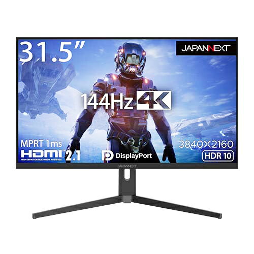 JAPANNEXT JN-315IPS144UHDR-N ゲーミング液晶ディスプレイ 31.5型/ 3840×2160/ HDMI2.1×1、HDIM×1、DP×2/ ブラック/ スピーカー：あり